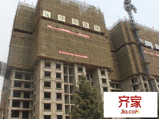 上上公館2#施工進度（2013.3.12）