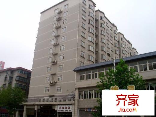市政家屬院