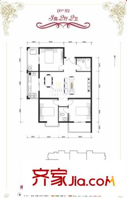 惠馨名仕公館戶型圖F戶型 3室2廳2衛(wèi)1廚