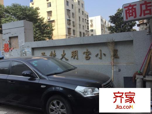 大明宮鐵路