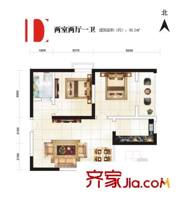 東城夕鷲戶型圖D戶型 2室2廳1衛(wèi)1廚