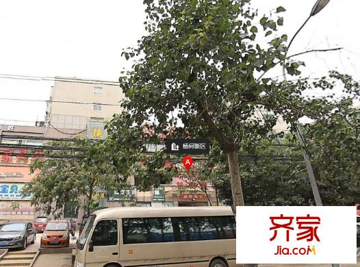 楊何新區(qū)外景圖西安  