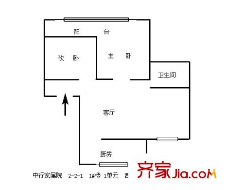 東縣門中行家屬院 2室 戶型圖