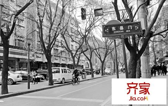 東縣門中行家屬院外景圖 