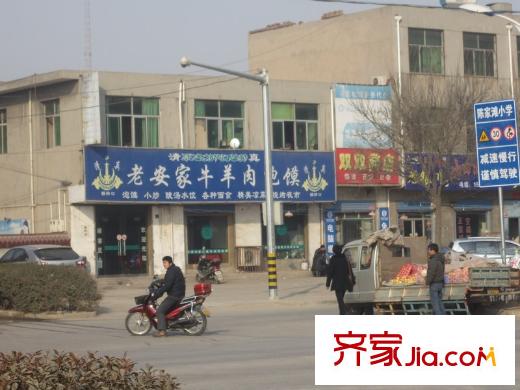 上上公館周邊小店