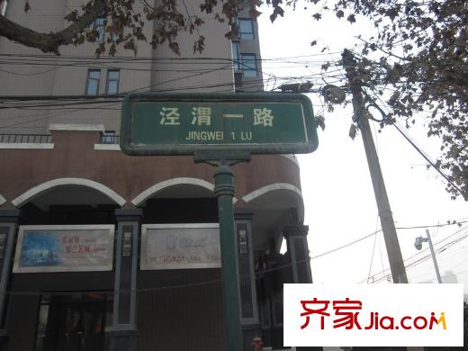 上上公館路標
