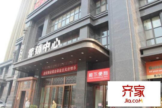 CROSS萬(wàn)象匯外景圖 cross萬(wàn)象匯 
