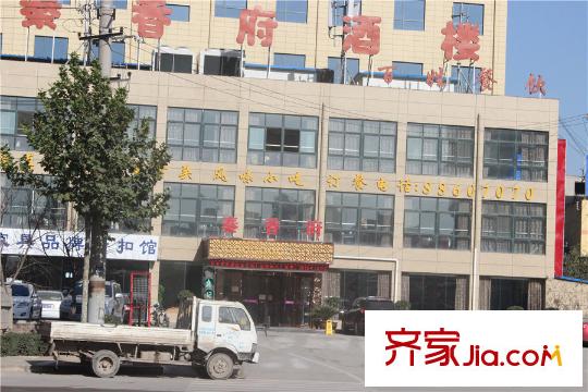 羅馬西西里周邊餐飲