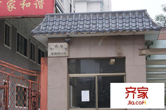 天賜福地外景圖 
