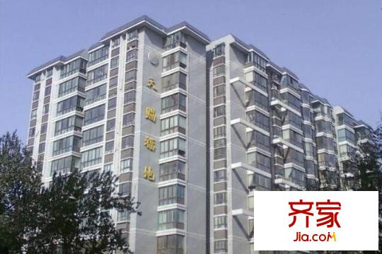 天賜福地外景圖 
