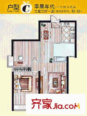 蘋果城戶型圖C戶型蘋果年代 2室2廳1衛(wèi)1廚