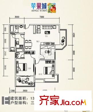 蘋果城戶型圖E戶型圖 3室2廳2衛(wèi)1廚