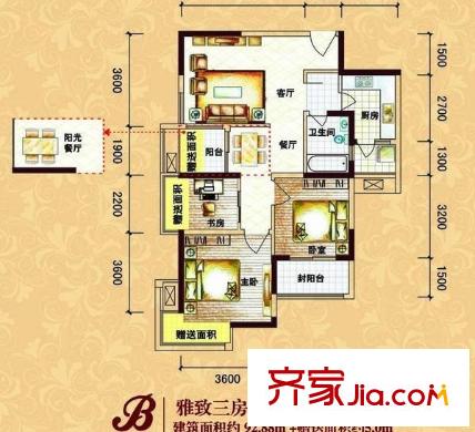 楓韻潤園戶型圖戶型圖 3室2廳1衛(wèi)