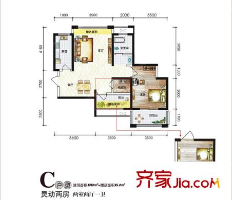 楓韻潤園戶型圖C戶型標(biāo)準(zhǔn)層戶型圖 2室1廳1衛(wèi)1廚
