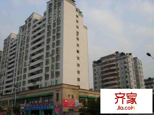 紅東花園外景圖 