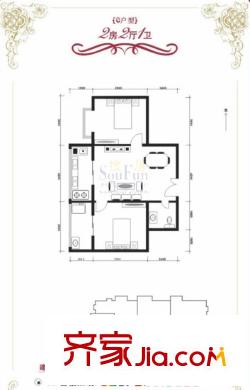 惠馨名仕公館戶型圖C戶型 2室2廳2衛(wèi)1廚
