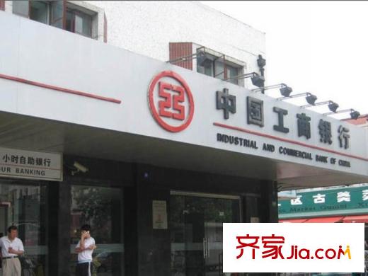 創(chuàng)鴻果粒城周邊配套工行