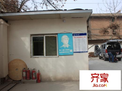 創(chuàng)鴻果粒城施工進(jìn)度（2014.3）