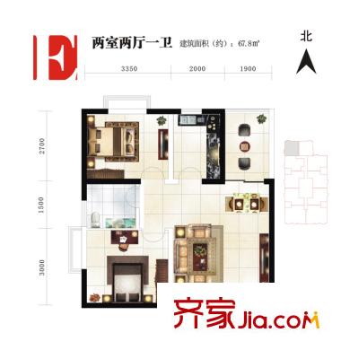 東城夕鷲戶型圖E戶型 2室2廳1衛(wèi)1廚