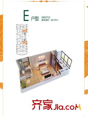 創(chuàng)鴻果粒城E戶型圖 1室1廳1衛(wèi)1廚