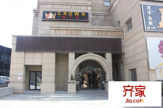 七克拉晶座外景圖 