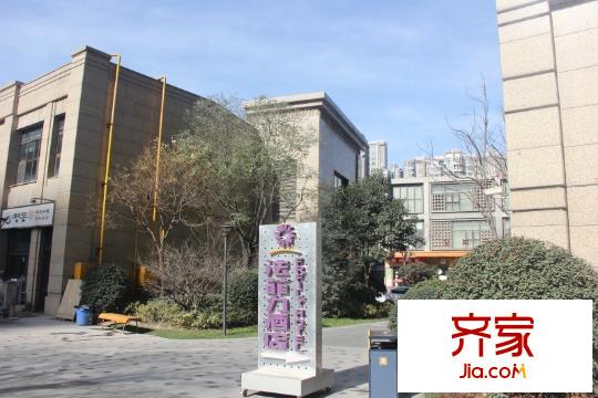 七克拉晶座外景圖 