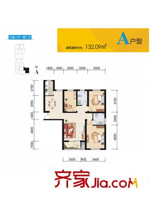 太乙嘉園2號樓A戶型 3室2廳2衛(wèi)1廚