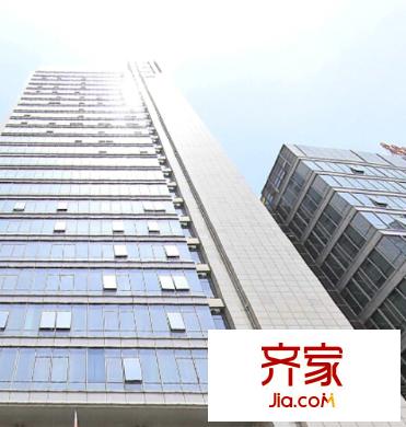 省文化大廈