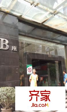 利君V時(shí)代外景圖西安 利君v時(shí)代 
