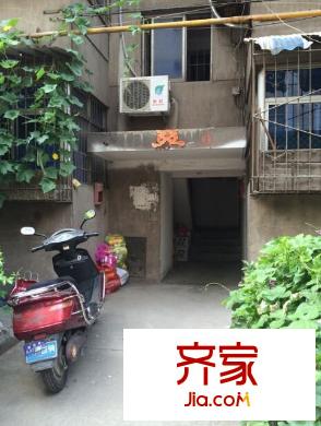 省建八公司家屬院