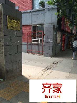 省建八公司家屬院外景圖 
