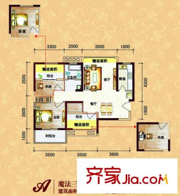 楓韻潤園戶型圖A戶型標(biāo)準(zhǔn)層 戶型圖 2室2廳1衛(wèi)1廚