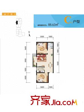 太乙嘉園2號樓C1戶型 2室2廳1衛(wèi)1廚