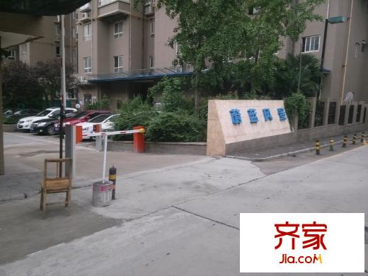 蔚藍(lán)風(fēng)景外景圖西安  