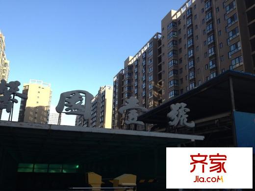 馨園一號外景圖 