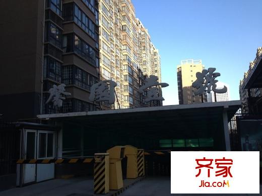 馨園一號外景圖 