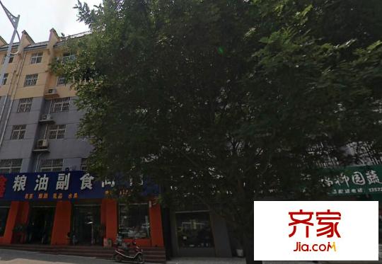驪山名居外景圖西安  