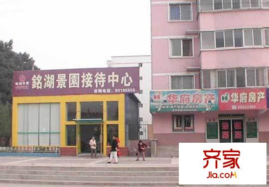 銘湖景園外景圖西安  