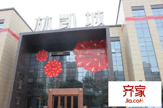 林凱城（攝于2015-7-22）