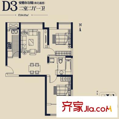 浩華香頌國際城D3戶型 2室2廳1衛(wèi)1廚