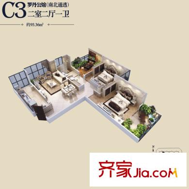 浩華香頌國際城C3戶型 2室2廳1衛(wèi)1廚