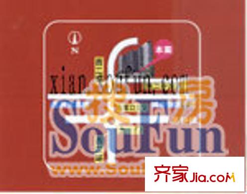沁園春交通圖
