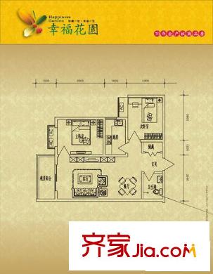 幸?；▓@戶型圖C戶型 2室2廳1衛(wèi)1廚