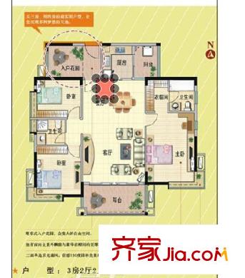 西安 馨園一號 戶型圖