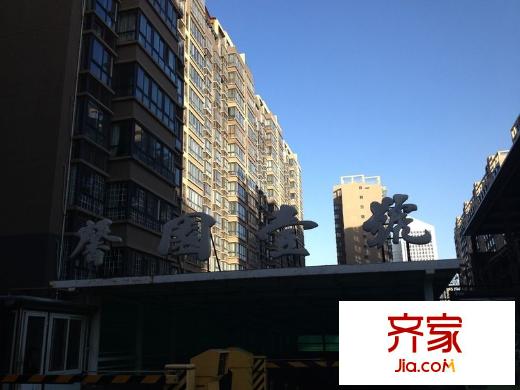 馨園一號外景圖 