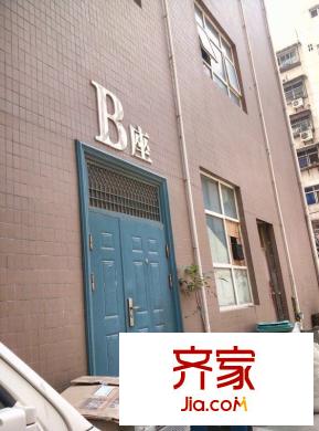 佳銘