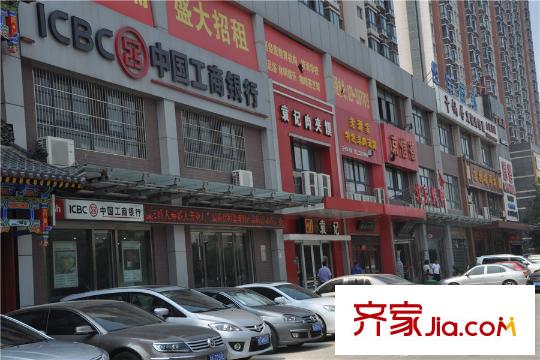 林凱城周邊配套-商業(yè)