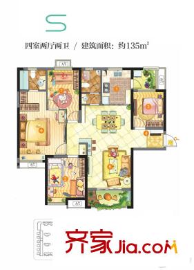 招商依云曲江2號樓S戶型 4室2廳2衛(wèi)1廚