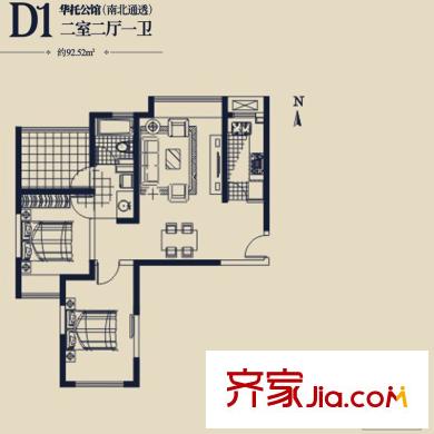 浩華香頌國際城D1戶型 2室2廳1衛(wèi)1廚