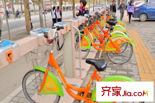 浩華香頌國際城周邊配套-公共自行車